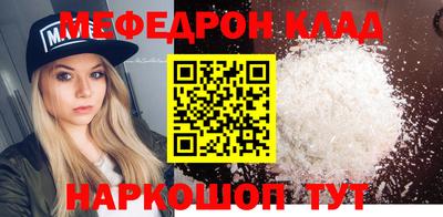герыч Краснознаменск