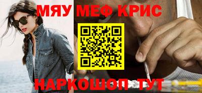 герыч Краснознаменск