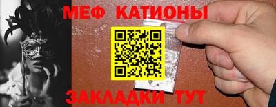 твердый Краснокаменск