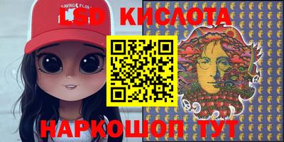 твердый Краснокаменск