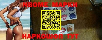 герыч Краснознаменск