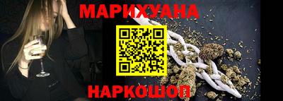 герыч Краснознаменск