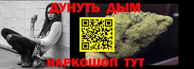герыч Краснознаменск