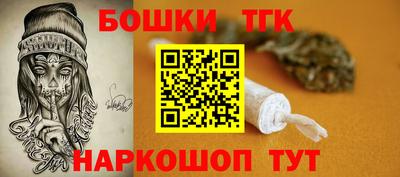 твердый Краснокаменск