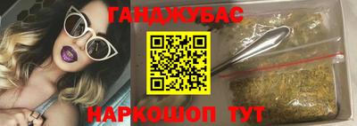 твердый Краснокаменск