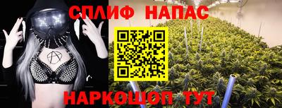герыч Краснознаменск
