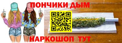 герыч Краснознаменск