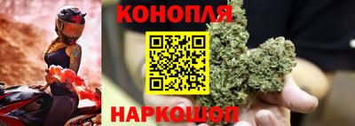 спайс Краснодар
