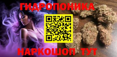 твердый Краснокаменск