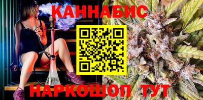 твердый Краснокаменск