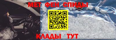 твердый Краснокаменск