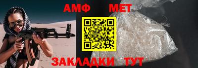твердый Краснокаменск