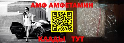твердый Краснокаменск