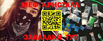 герыч Краснознаменск