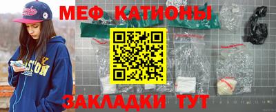 герыч Краснознаменск